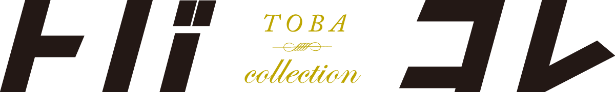 トバコレ TOBA collection